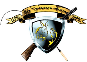 База отдыха на черкасском тракте